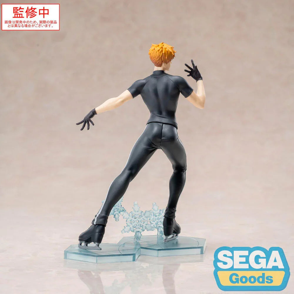 Medalist Tsukasa Akeuraji Luminasta figure 18cm Nerdscape