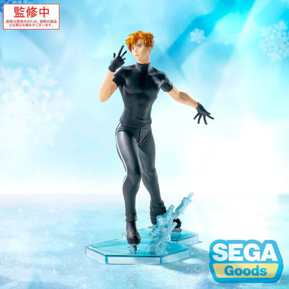 Medalist Tsukasa Akeuraji Luminasta figure 18cm Nerdscape