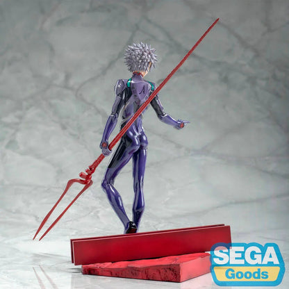 Luminasta Kaworu Nagisa Evangelion 3.0 + 1.0 Thrice Upon a Time Figura da Collezione 21cm - Nerdscape Nerdscape