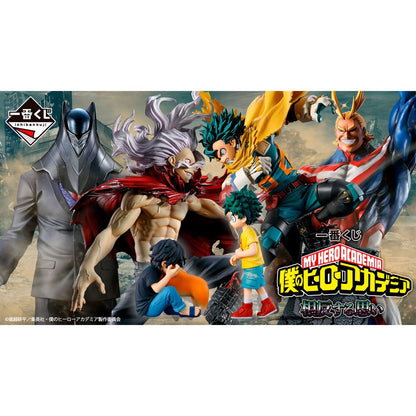 My Hero Academia Confliting Feeling Ichiban Kuji Bundle - Nerdscape