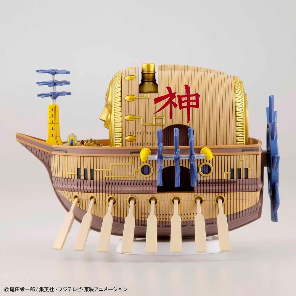 One Piece ARK Model kit figure 15cm - Nerdscape