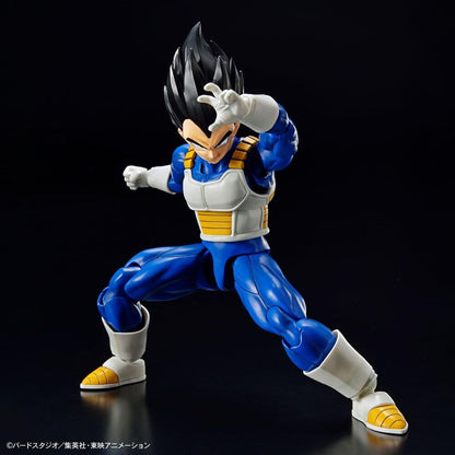 Dragon Ball Vegeta Standard Re:Run figure - Nerdscape