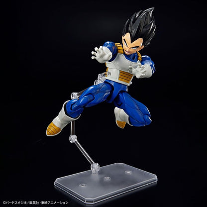 Dragon Ball Vegeta Standard Re:Run figure - Nerdscape