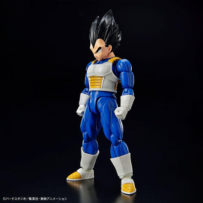 Dragon Ball Vegeta Standard Re:Run figure - Nerdscape