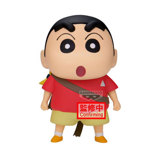 Crayon Shinchan Movie Shakunetsu no Kasukabe Shinnosuke Nohara ver.B figure 11cm