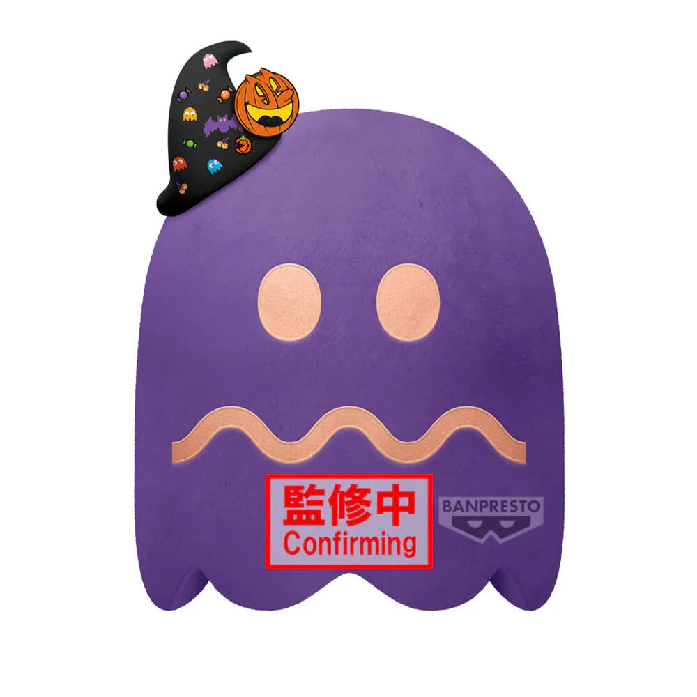 Funko Pop! Pac-Man Ghost Party - Figura da Collezione - Nerdscape Nerdscape