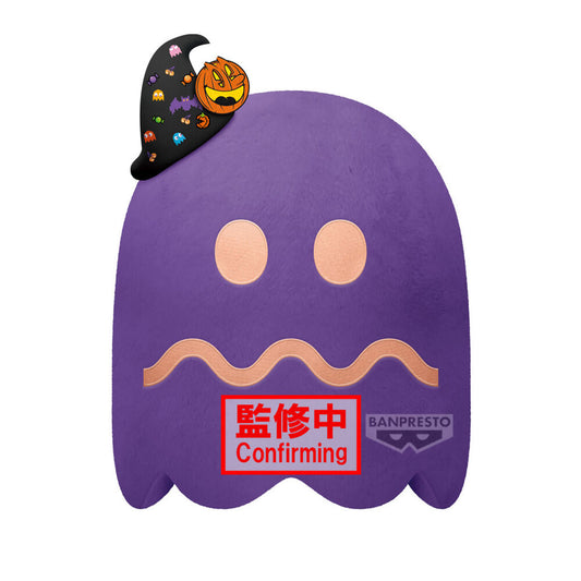 Funko Pop! Pac-Man Ghost Party - Figura da Collezione - Nerdscape