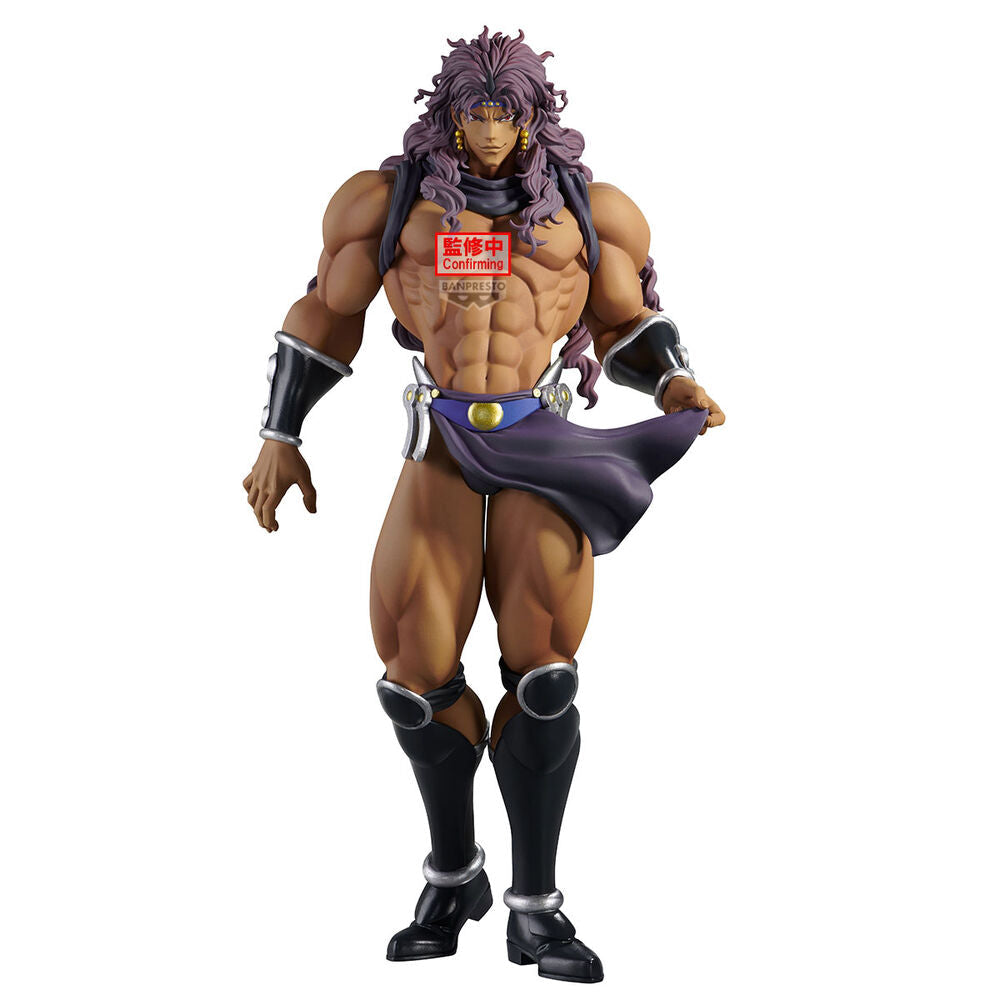 JoJo’s Bizarre Adventure Kars Figura da Collezione 22cm - Nerdscape Nerdscape