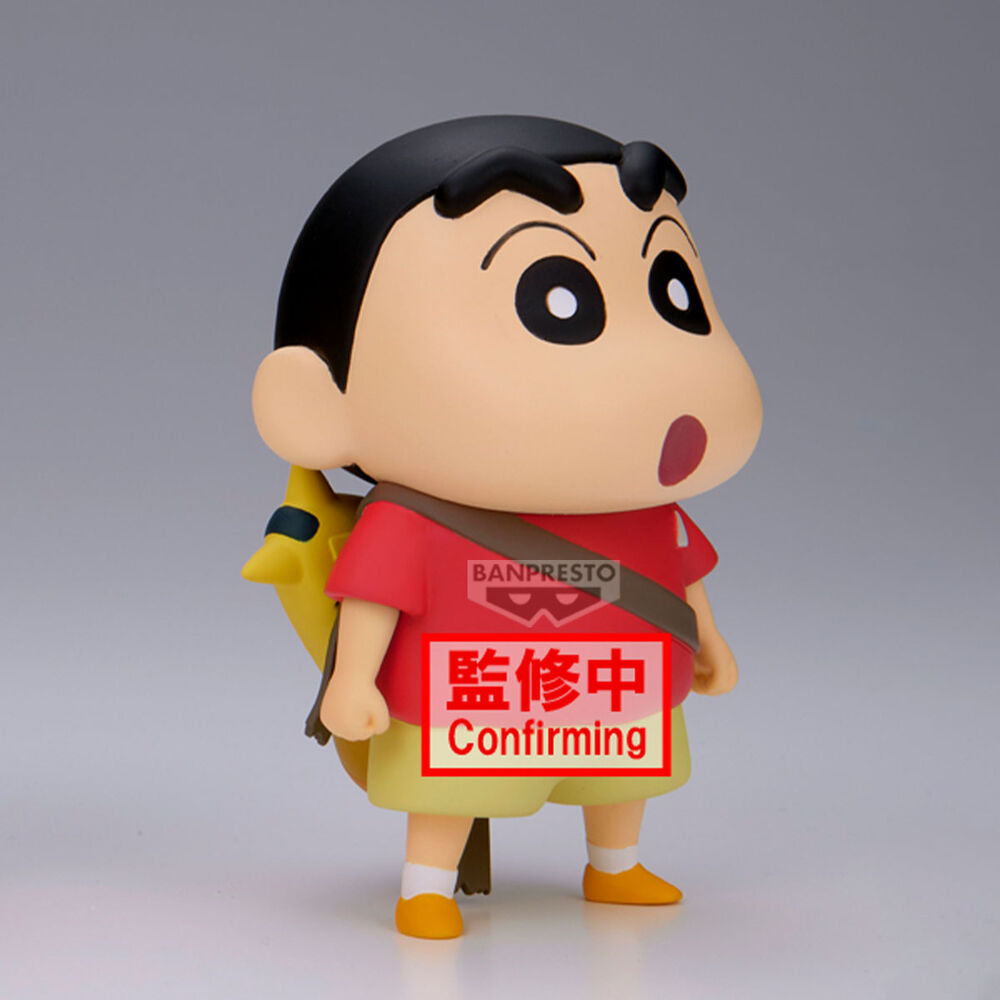 Crayon Shinchan Movie Shakunetsu no Kasukabe Shinnosuke Nohara ver.B figure 11cm