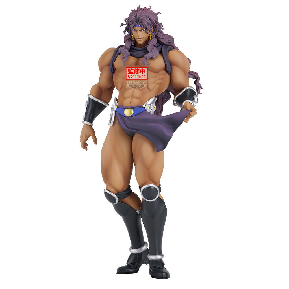 JoJo’s Bizarre Adventure Kars Figura da Collezione 22cm - Nerdscape Nerdscape
