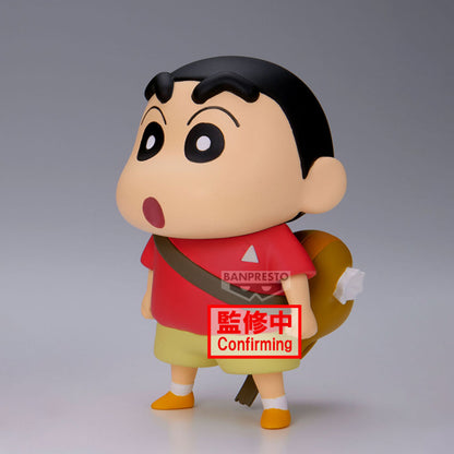 Crayon Shinchan Movie Shakunetsu no Kasukabe Shinnosuke Nohara ver.B figure 11cm