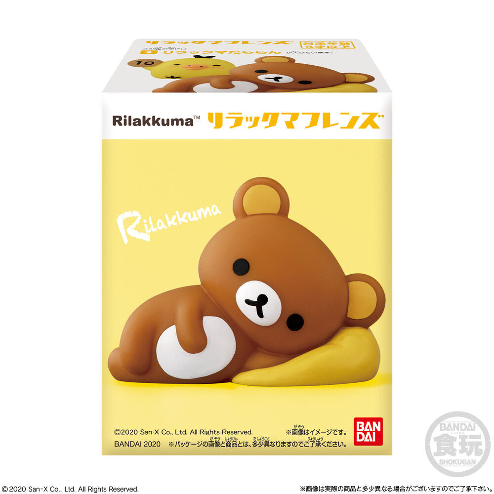 Rilakkuma Friends surprise figure 5cm