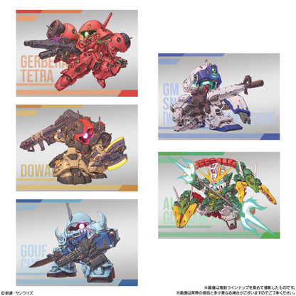 Gundam Superior Define No 01 Bustina Sorpresa 6cm - Nerdscape Nerdscape
