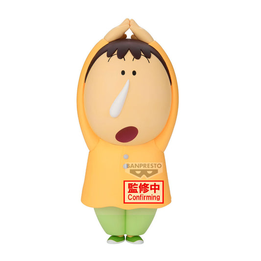 Crayon Shinchan Movie Bochan Shakunetsu no Kasukabe Dancers figure 22cm