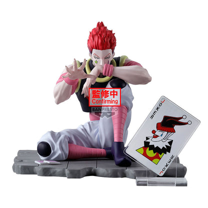 Funko Pop! Hyskoa Hunter x Hunter Memorable Saga - Figura da Collezione - Nerdscape Nerdscape