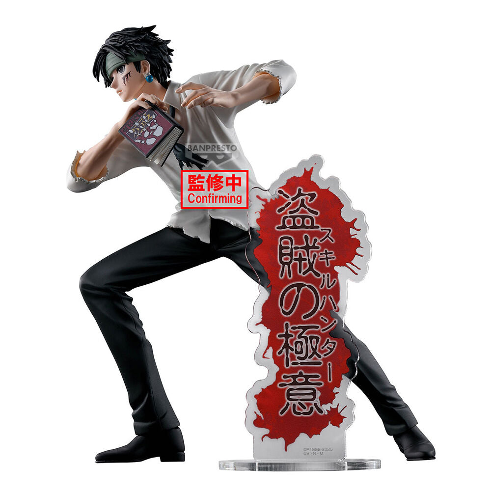 Hunter x Hunter Chrollo Lucilfer Figura da Collezione 18cm - Nerdscape Nerdscape