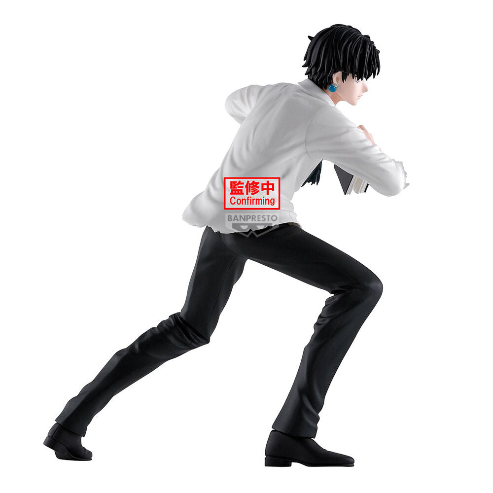 Hunter x Hunter Chrollo Lucilfer Figura da Collezione 18cm - Nerdscape Nerdscape