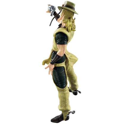 Jojos Bizarre Adventure Hol Horse Standoom Ichibansho figure 26cm - Nerdscape