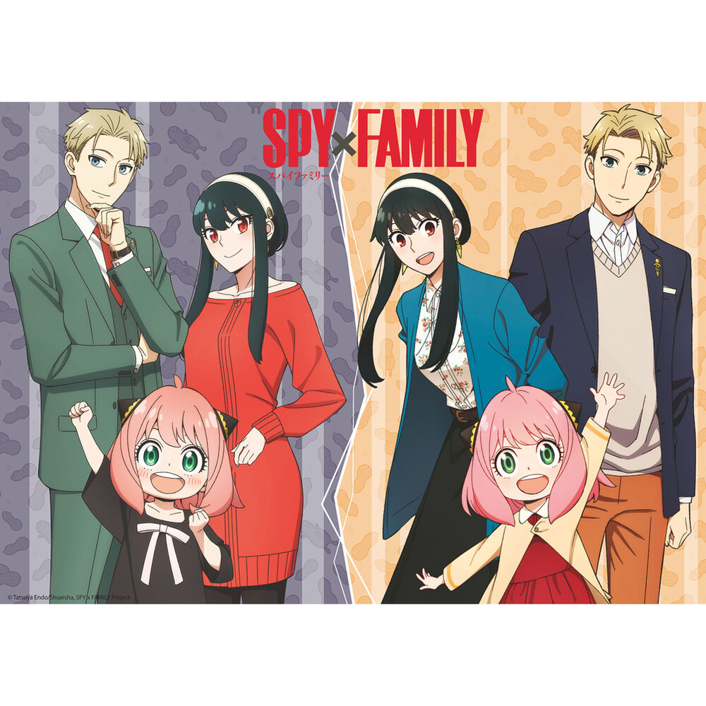 Spy x Family puzzle 1000pcs Nerdscape