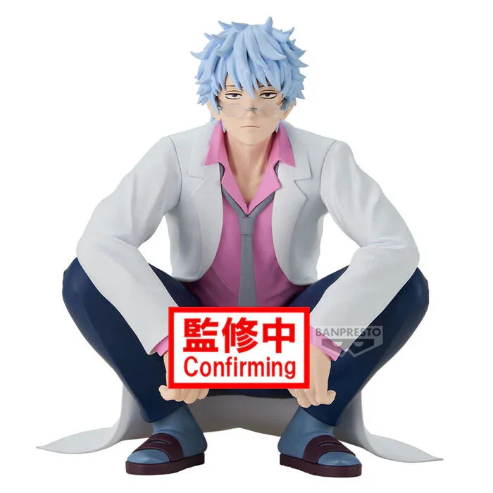 Funko Pop! Ginpachi Sakata Gintama Zany Class - Figura da Collezione - Nerdscape Nerdscape