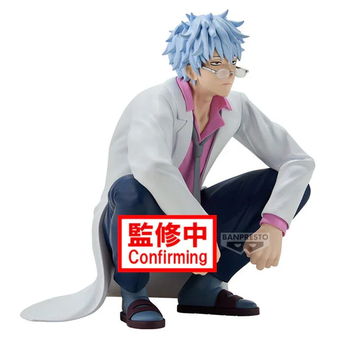 Funko Pop! Ginpachi Sakata Gintama Zany Class - Figura da Collezione - Nerdscape Nerdscape