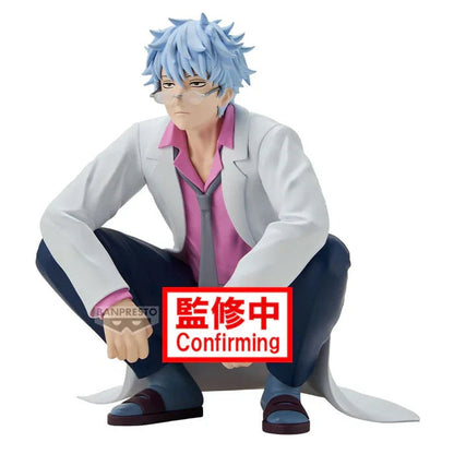 Funko Pop! Ginpachi Sakata Gintama Zany Class - Figura da Collezione - Nerdscape Nerdscape
