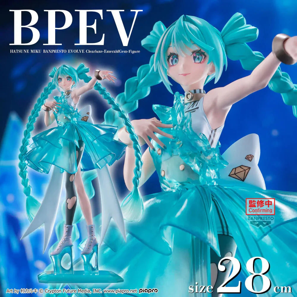 Funko Pop! Hatsune Miku EmeraldGem Figura da Collezione - Nerdscape Nerdscape