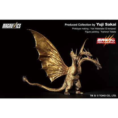 Godzilla VS King Ghidorah - Ghidorah 1991 Ichibansho figure 27cm - Nerdscape
