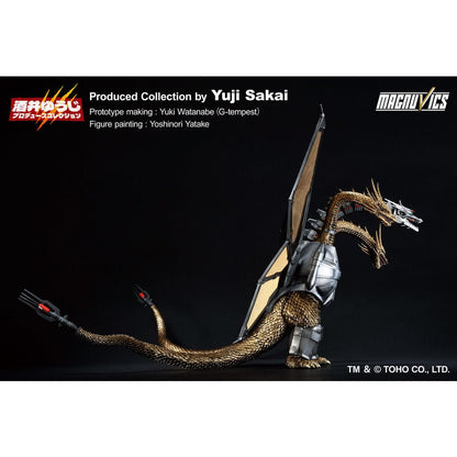 Godzilla VS King Ghidorah Mecha King Ghidorah 1 Ichibansho figure 27cm - Nerdscape