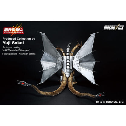Godzilla VS King Ghidorah Mecha King Ghidorah 1 Ichibansho figure 27cm - Nerdscape