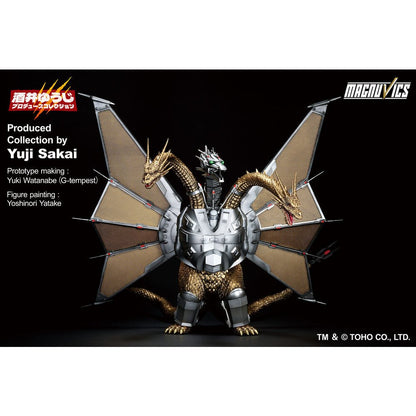 Godzilla VS King Ghidorah Mecha King Ghidorah 1 Ichibansho figure 27cm - Nerdscape