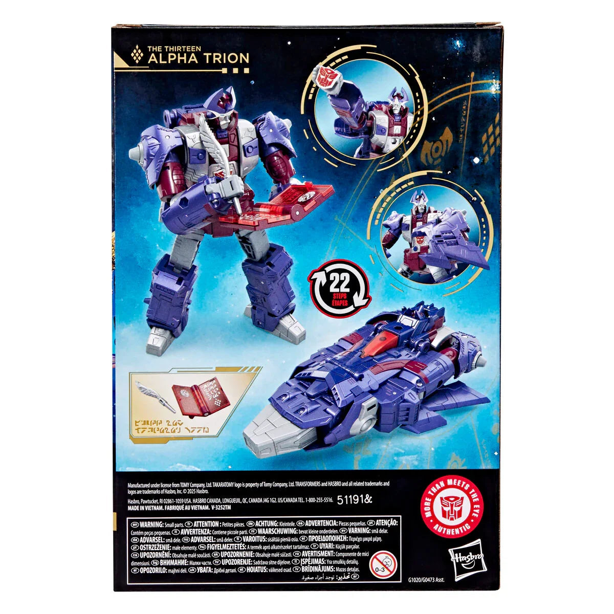 Transformers Alpha Trion Age of the Primes - Figura da Collezione - Nerdscape Nerdscape