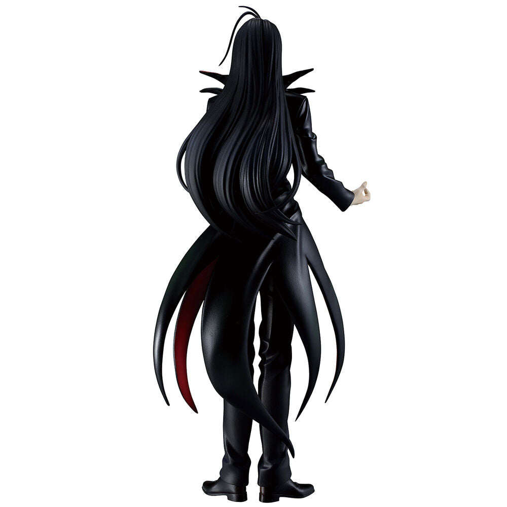 Yuyu Hakusho Dark Tournament Edition Karasu Ichibansho figure 25cm