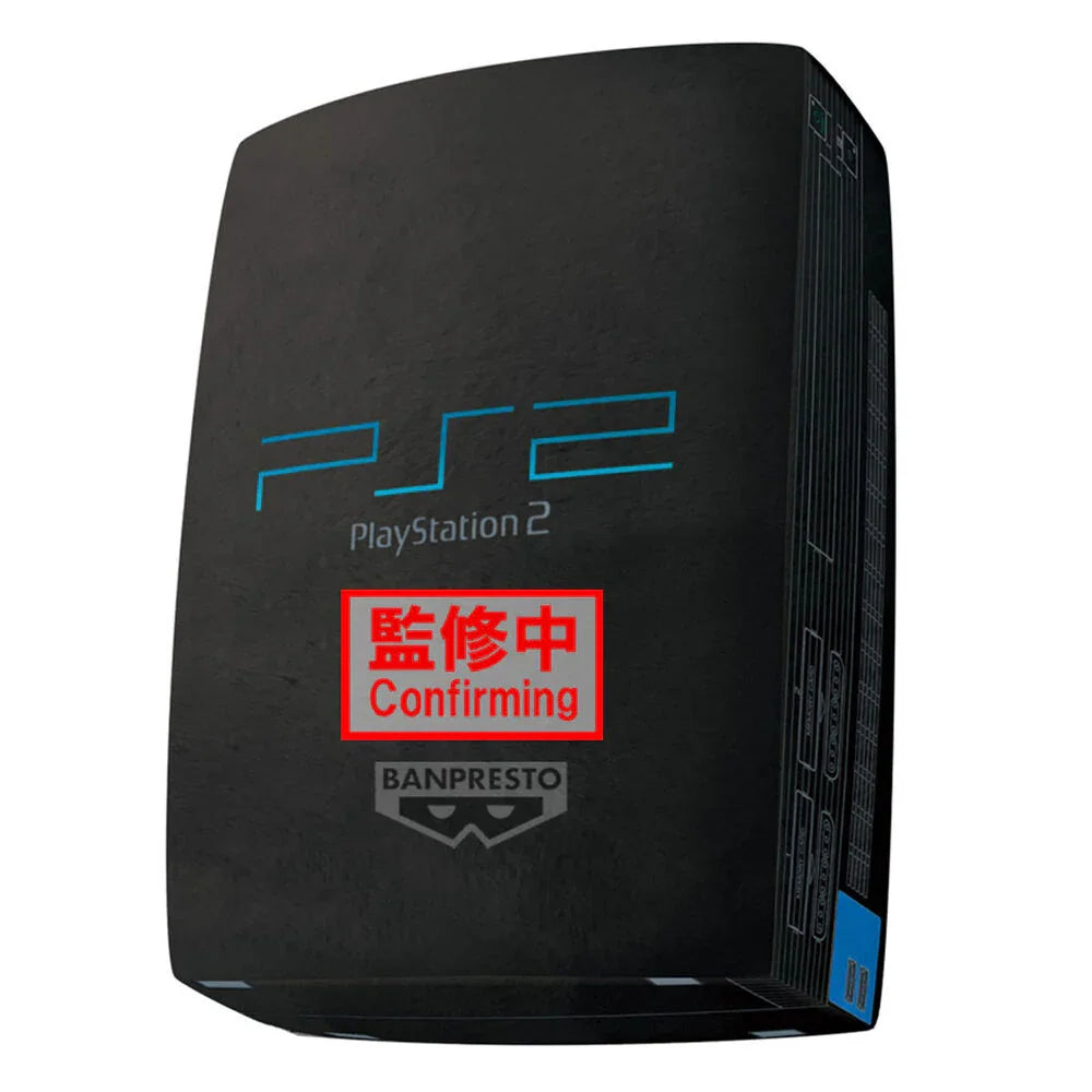 PlayStation PlayStation 2 Plush Toy 42cm Figura da Collezione - Nerdscape Nerdscape
