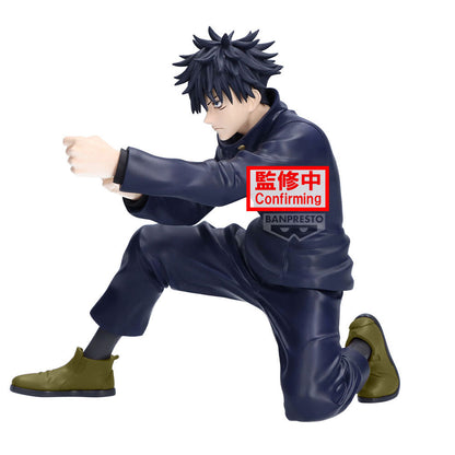 Funko Pop! Megumi Fushiguro Jujutsu Kaisen 15cm Figura da Collezione - Nerdscape Nerdscape