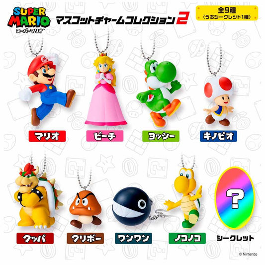 Porte-clés figurine surprise Super Mario Bros assortie, 5,4 cm