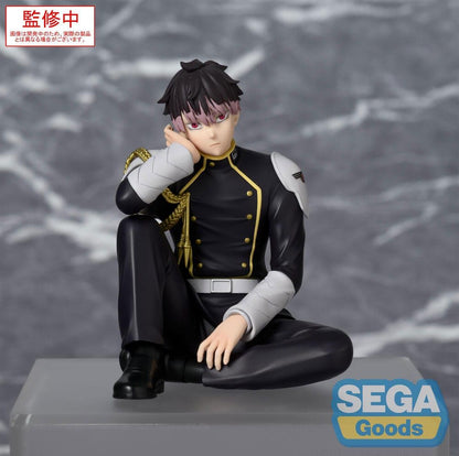 Kaiju No. 8 Gen Narumi PM Perching figure 15cm