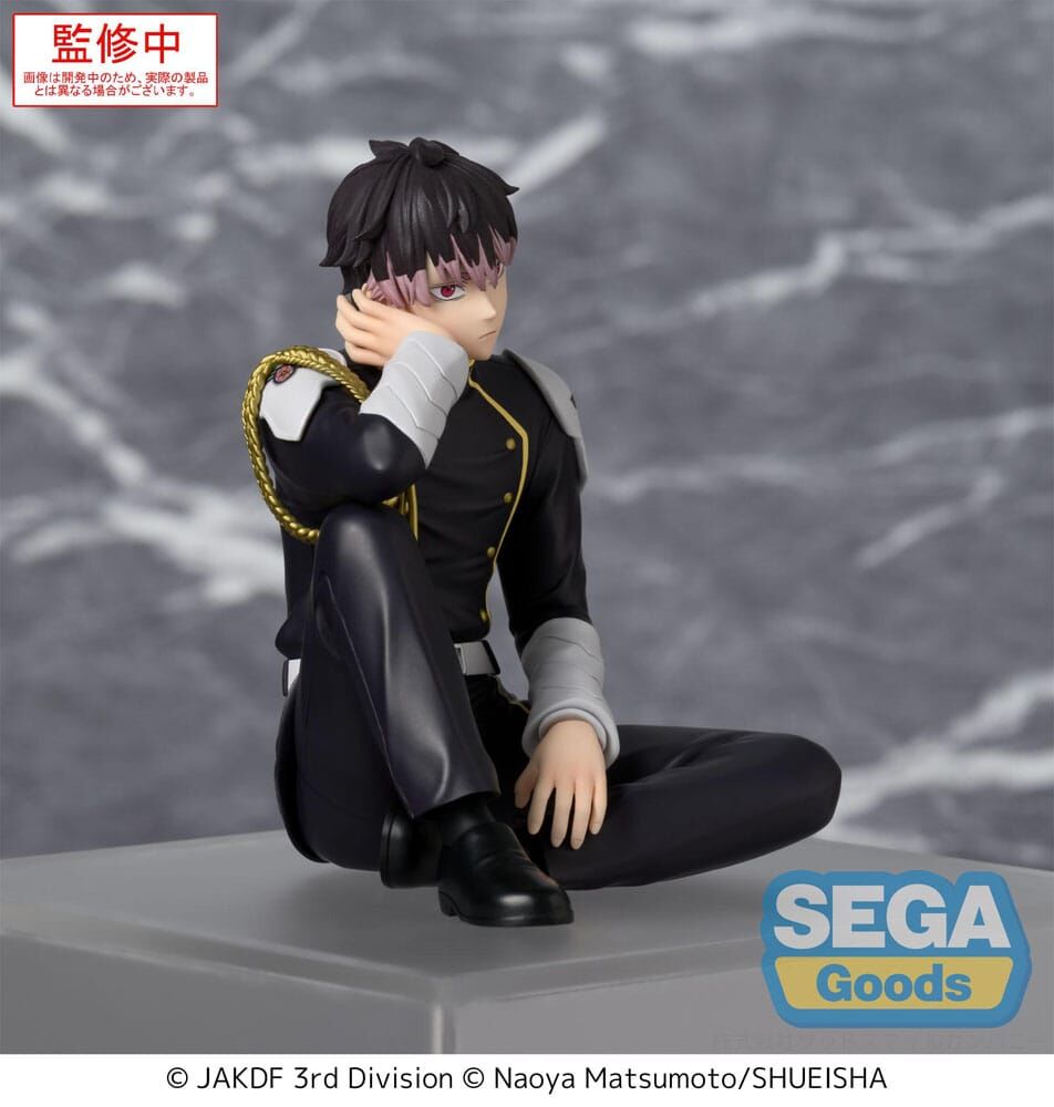 Kaiju No. 8 Gen Narumi PM Perching figure 15cm