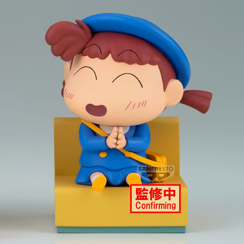 Crayon Shinchan Nakayoshi Memories Let's Go To Kindergarten Nene-chan figure 10cm