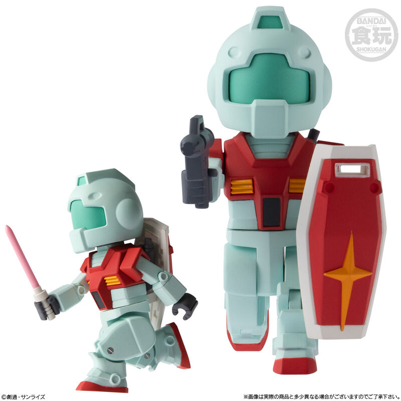 Bitlot Gundam Wave 2 Bustina Sorpresa 5,6cm - Nerdscape Nerdscape