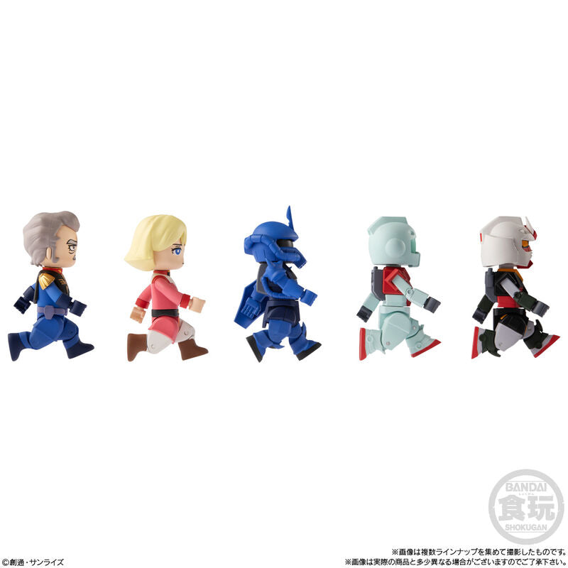 Bitlot Gundam Wave 2 Bustina Sorpresa 5,6cm - Nerdscape Nerdscape