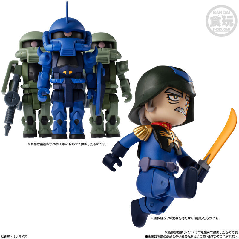 Bitlot Gundam Wave 2 Bustina Sorpresa 5,6cm - Nerdscape Nerdscape