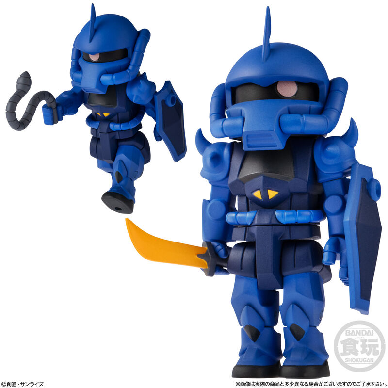 Bitlot Gundam Wave 2 Bustina Sorpresa 5,6cm - Nerdscape Nerdscape