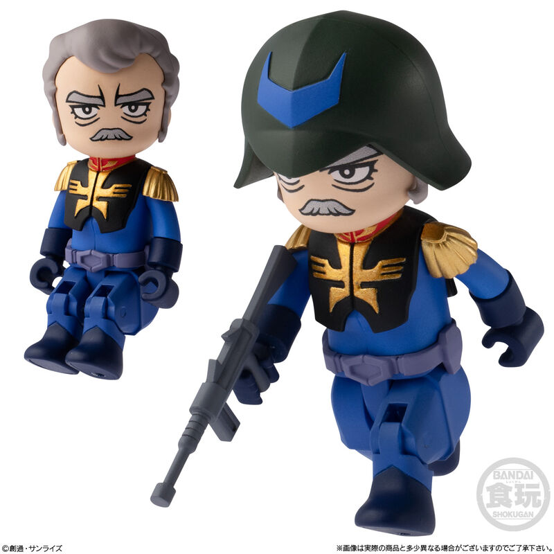 Bitlot Gundam Wave 2 Bustina Sorpresa 5,6cm - Nerdscape Nerdscape