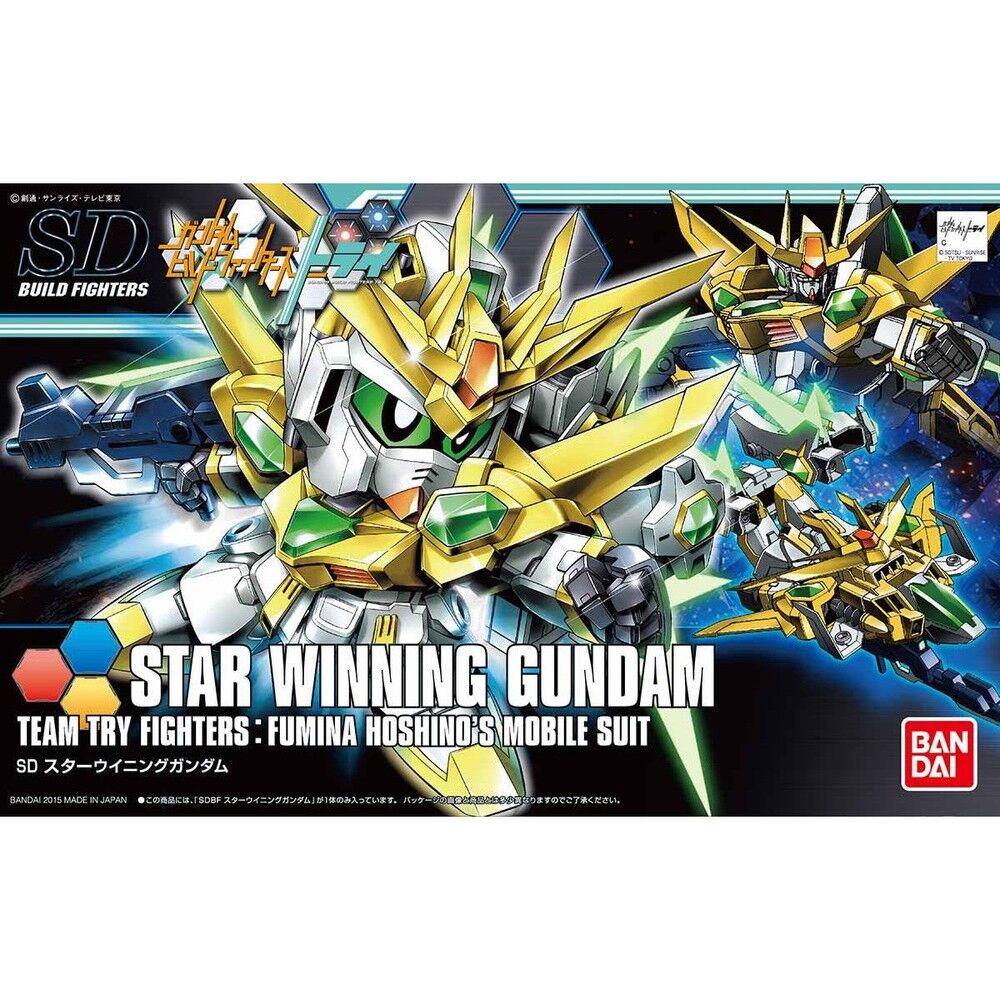 Gundam Star Winning figure - Nerdscape