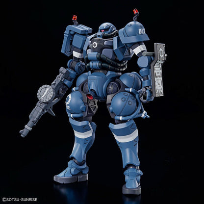 Mobile Suit Gundam GQuuuuuuX Police Zaku figure - Nerdscape