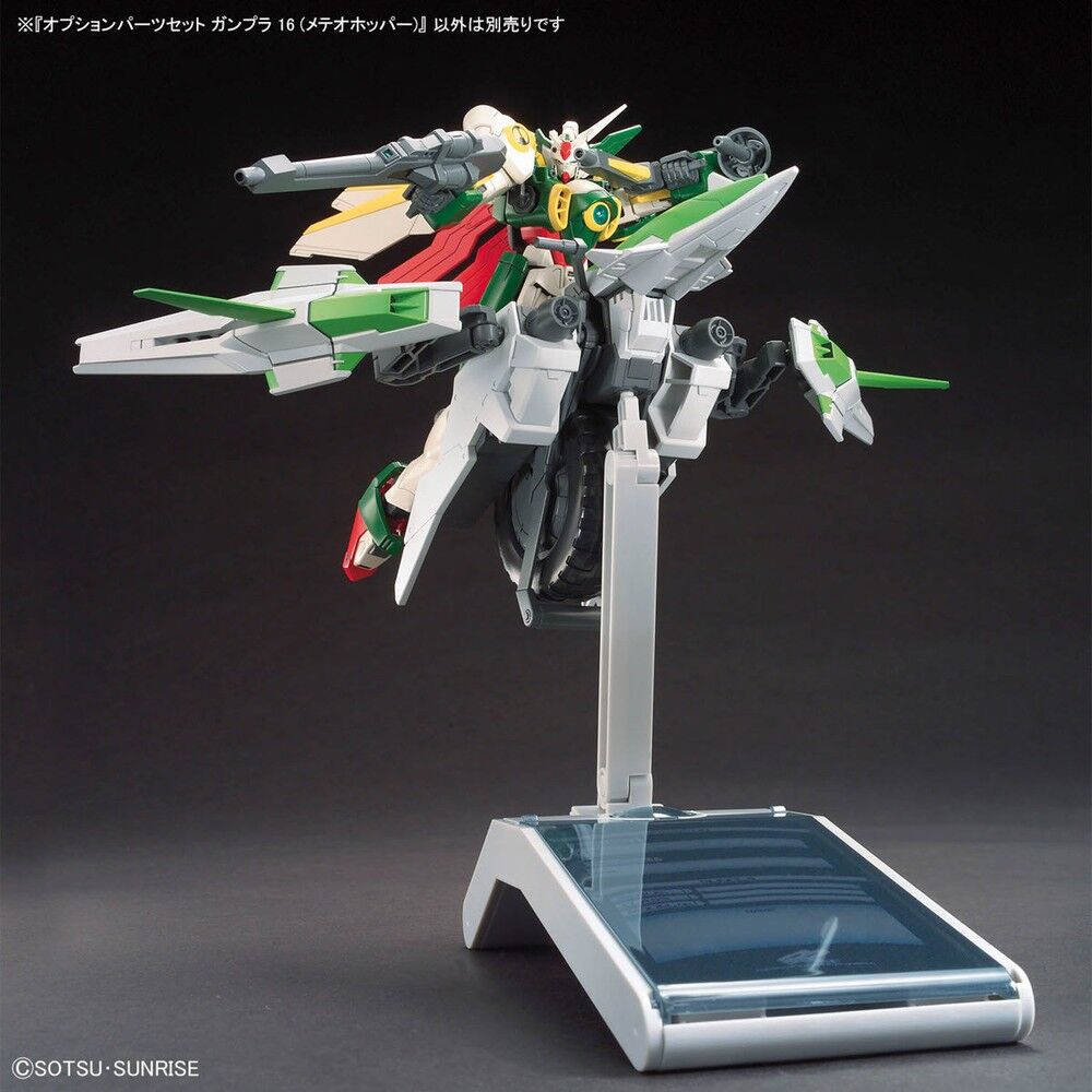 Gundam Build Fighters Meteor Hopper figure - Nerdscape