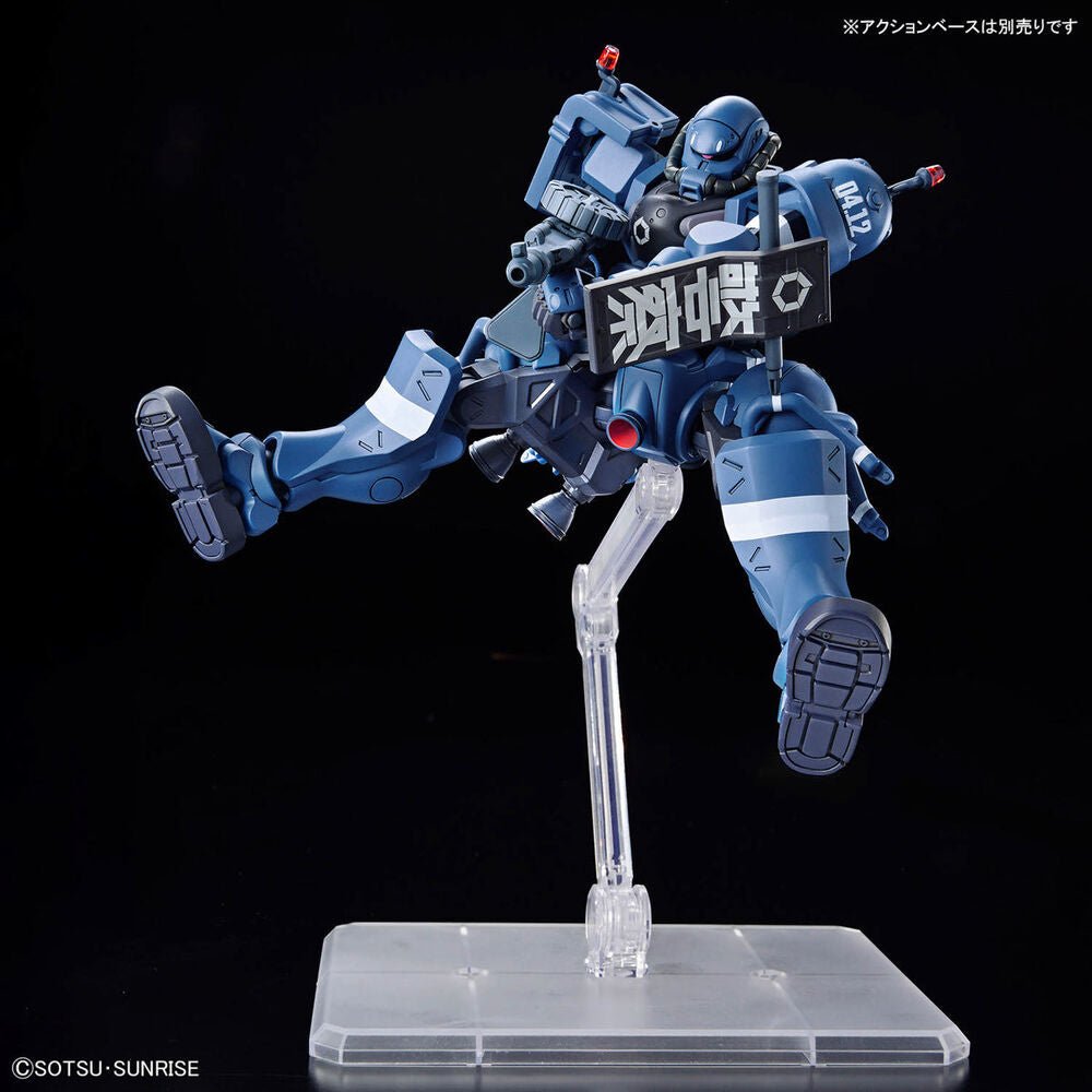 Mobile Suit Gundam GQuuuuuuX Police Zaku figure - Nerdscape