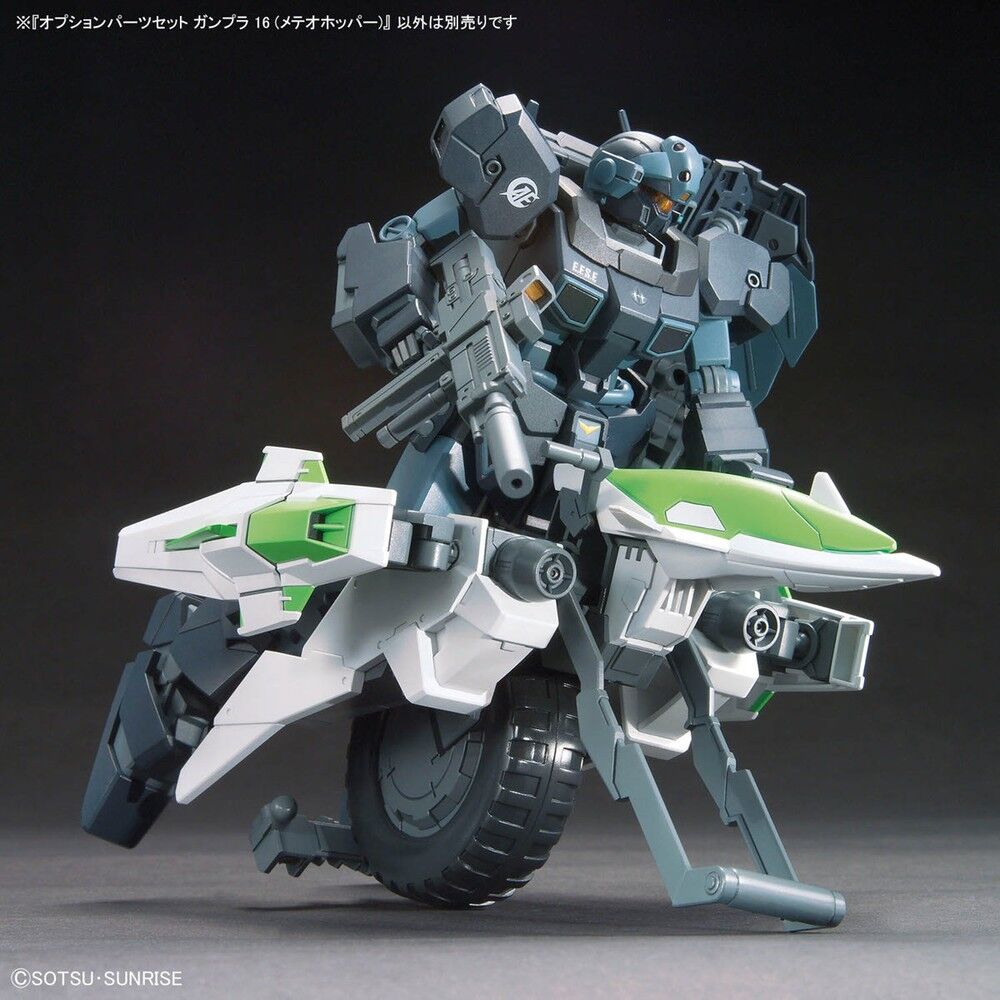 Gundam Build Fighters Meteor Hopper figure - Nerdscape