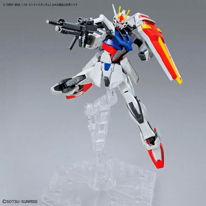Mobile Suit Gundam SEED Strike Gundam figure - Nerdscape